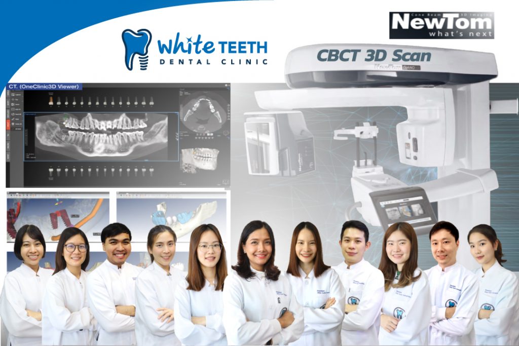 ทีมแพทย์ - คลินิกทันตกรรมไวท์ทีธ (Doctor Team - White Teeth Dental Clinic)